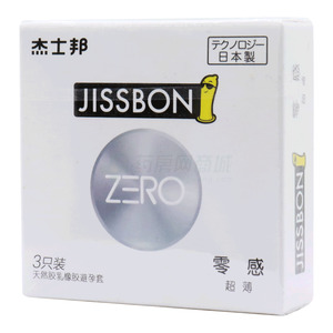 杰士邦·零感·超薄·光面型·天然膠乳橡膠避孕套價(jià)格(杰士邦·零感·超薄·光面型·天然膠乳橡膠避孕套多少錢)