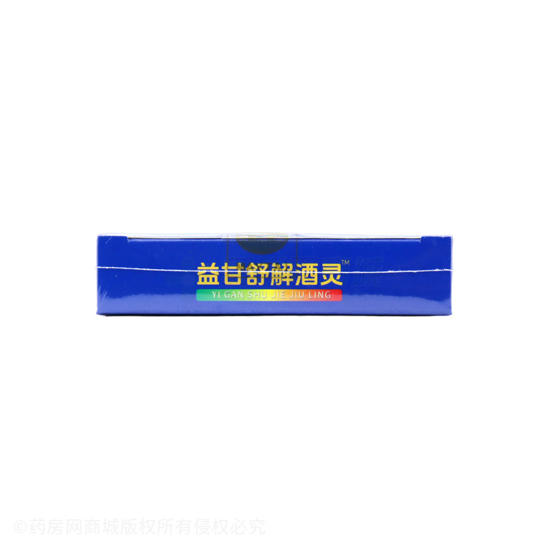 葛根植物飲料 - 中山市美太