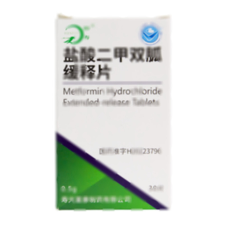 鹽酸二甲雙胍緩釋片