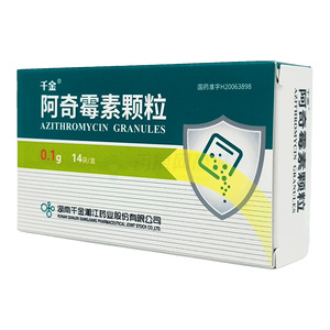 千金 阿奇霉素顆粒價格(千金 阿奇霉素顆粒多少錢)