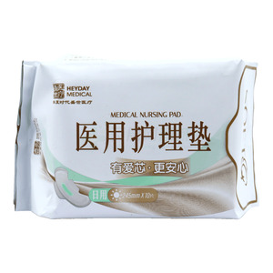 醫(yī)用護理墊價格(醫(yī)用護理墊多少錢)