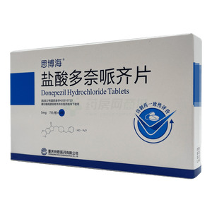 思博海 鹽酸多奈哌齊片價格(思博海 鹽酸多奈哌齊片多少錢)