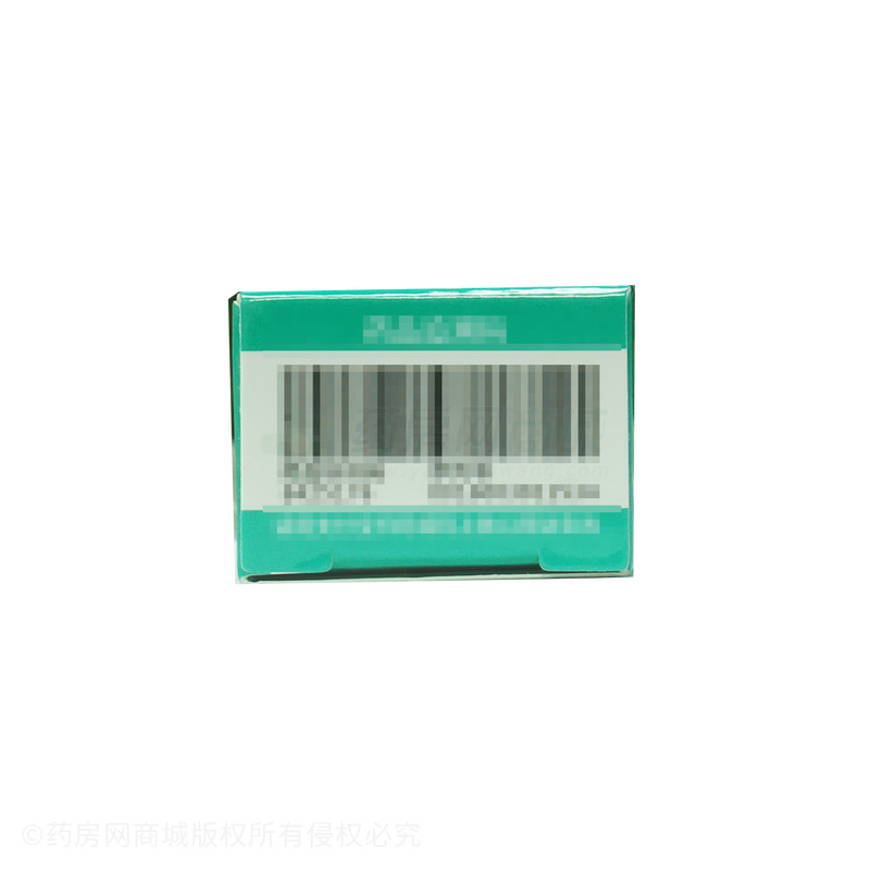 莫匹羅星軟膏 - 杭州朱養(yǎng)心