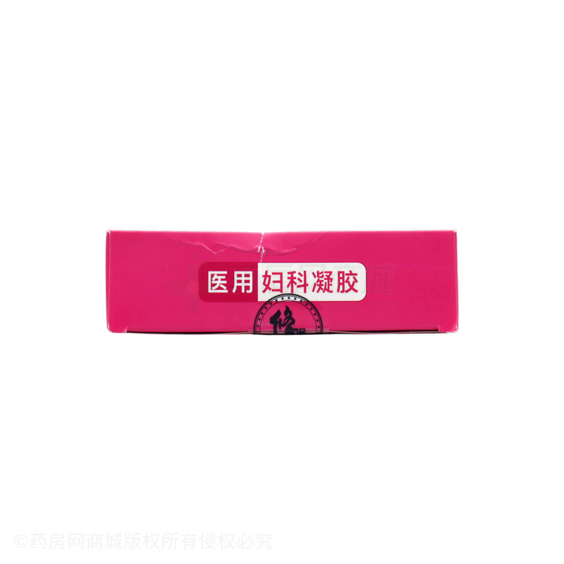 醫(yī)用婦科凝膠 - 廣西攜健