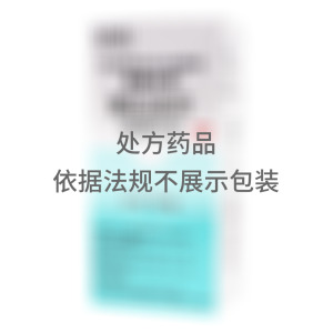   普南扑灵 普拉洛芬滴眼液 