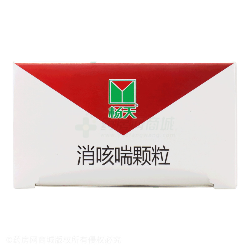 消咳喘顆粒 - 萬應(yīng)制藥