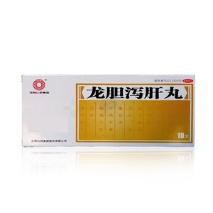 龍膽瀉肝丸價格(龍膽瀉肝丸多少錢)