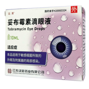 妥布霉素滴眼液價(jià)格(妥布霉素滴眼液多少錢)