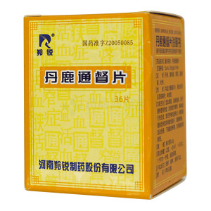 羚銳 丹鹿通督片價(jià)格(羚銳 丹鹿通督片多少錢)