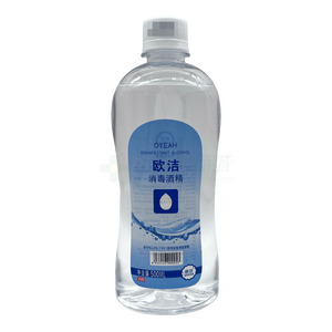 消毒酒精價(jià)格(消毒酒精多少錢(qián))