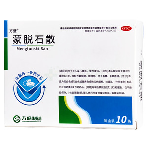 蒙脫石散價(jià)格(蒙脫石散多少錢)