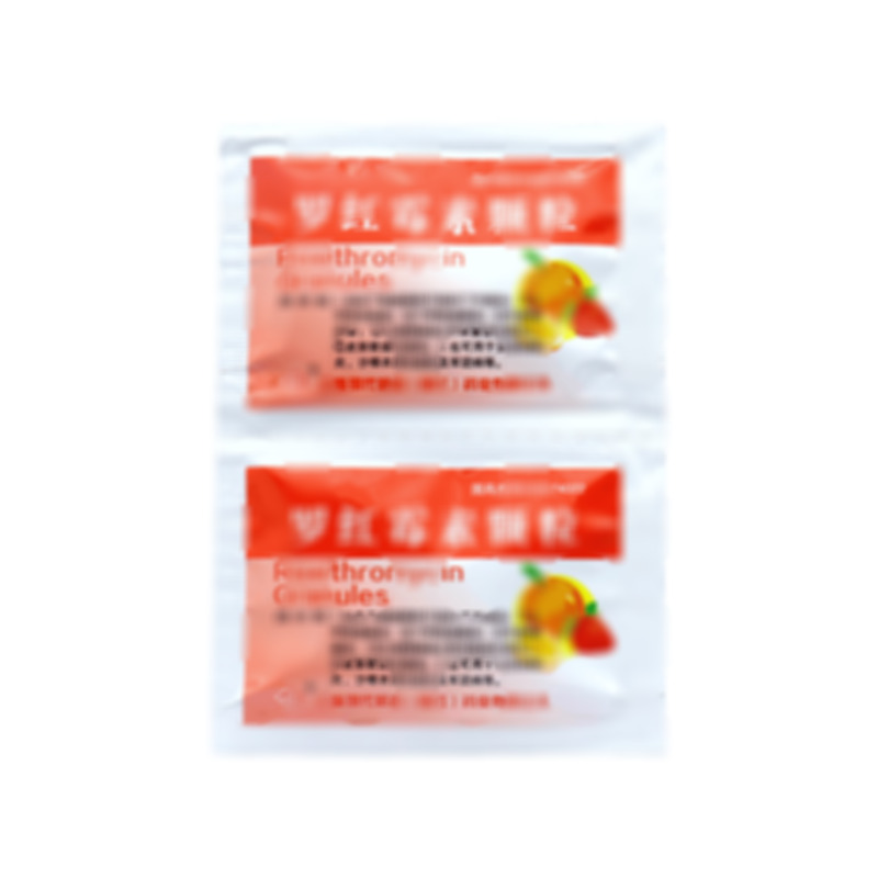 羅紅霉素顆粒 - 哈森藥業(yè)