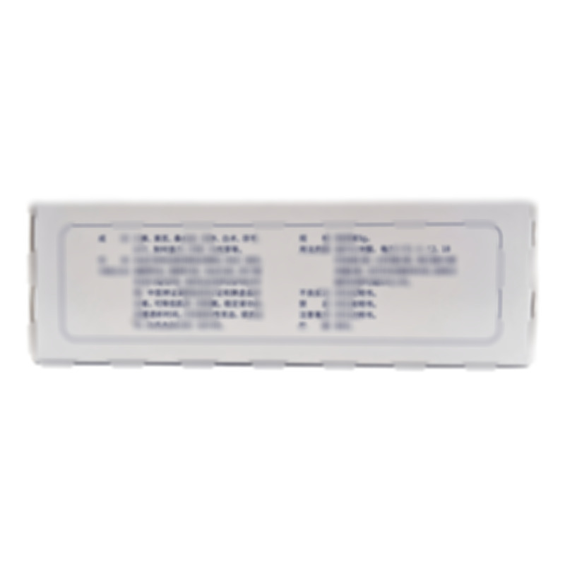 尿毒清顆粒(無糖型) - 廣西玉林