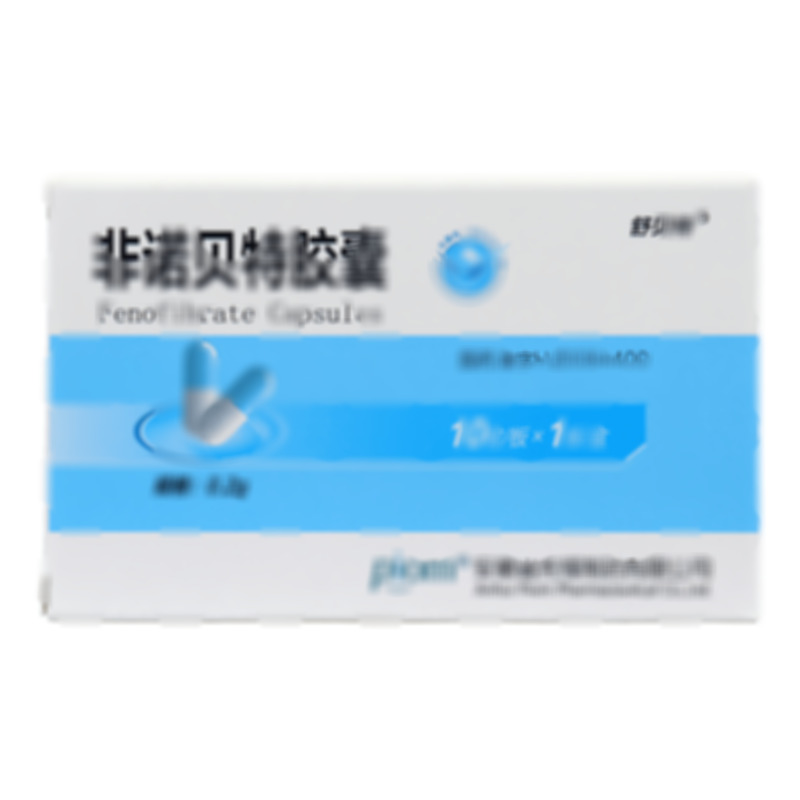 舒貝特 非諾貝特膠囊 - 先鋒制藥