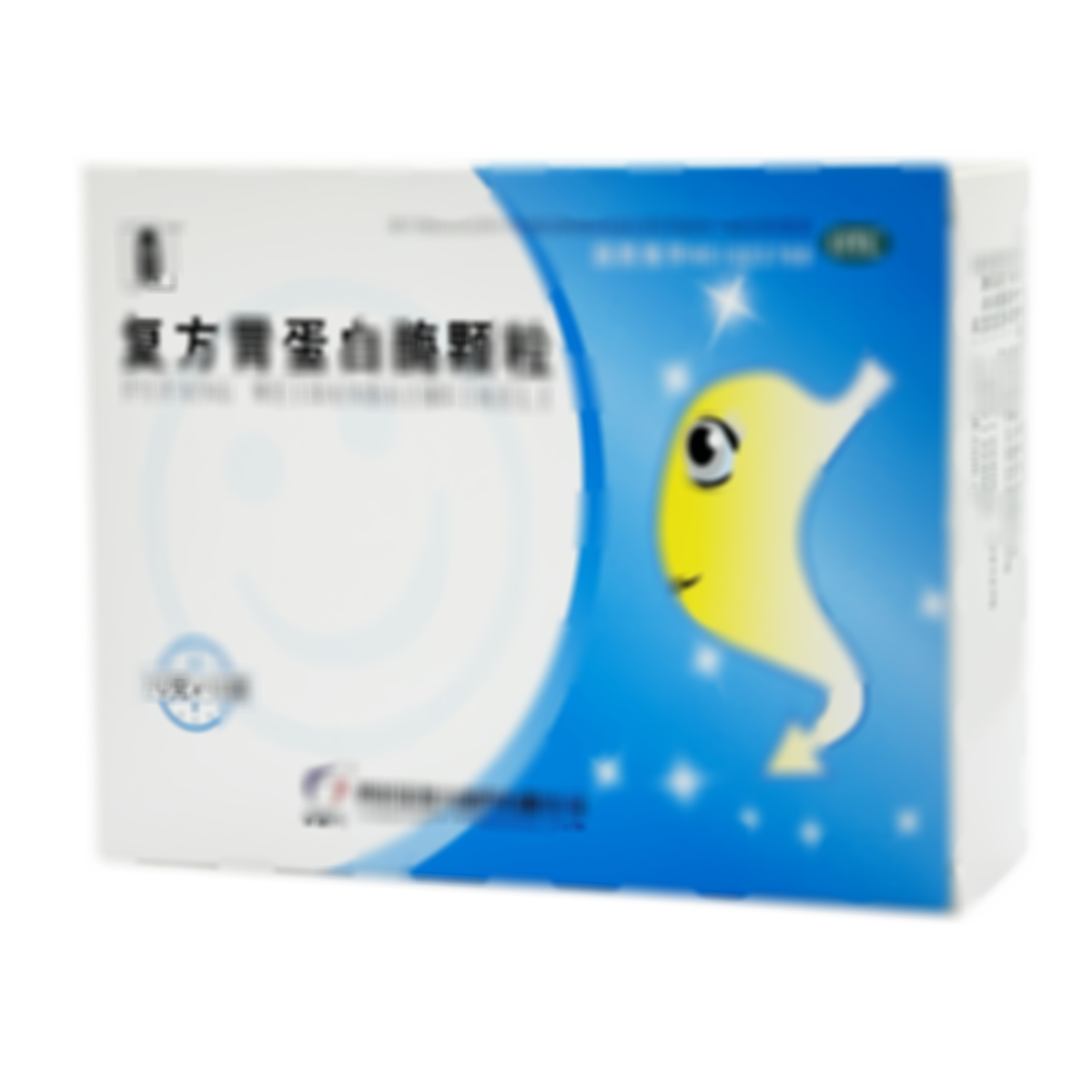 復方胃蛋白酶顆粒