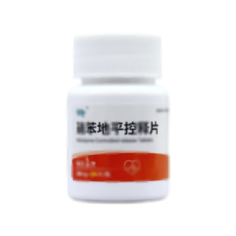 奈特 硝苯地平控釋片 - 青島百洋
