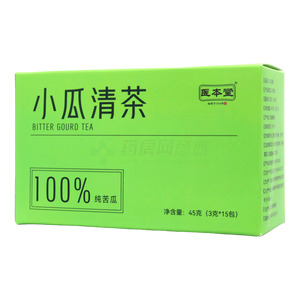醫(yī)本堂 小瓜清茶價(jià)格(醫(yī)本堂 小瓜清茶多少錢)