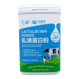 三誠 乳清蛋白粉價格(三誠 乳清蛋白粉多少錢)