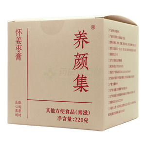 養(yǎng)顏集 懷姜棗膏價(jià)格(養(yǎng)顏集 懷姜棗膏多少錢)