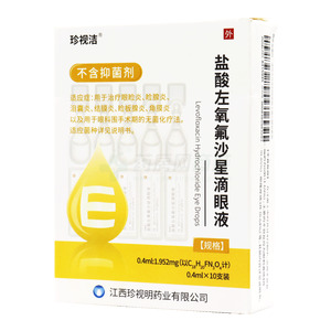 鹽酸左氧氟沙星滴眼液價(jià)格(鹽酸左氧氟沙星滴眼液多少錢)
