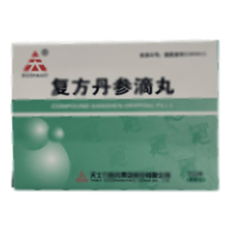 天士力 復(fù)方丹參滴丸 - 天士力醫(yī)藥