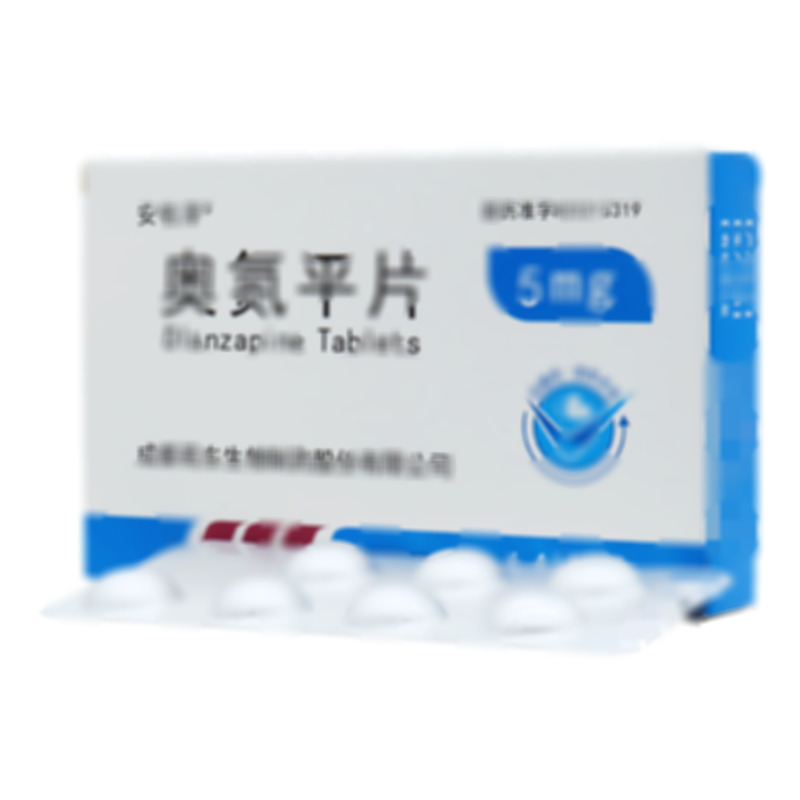 安佑澤 奧氮平片 - 成都苑東
