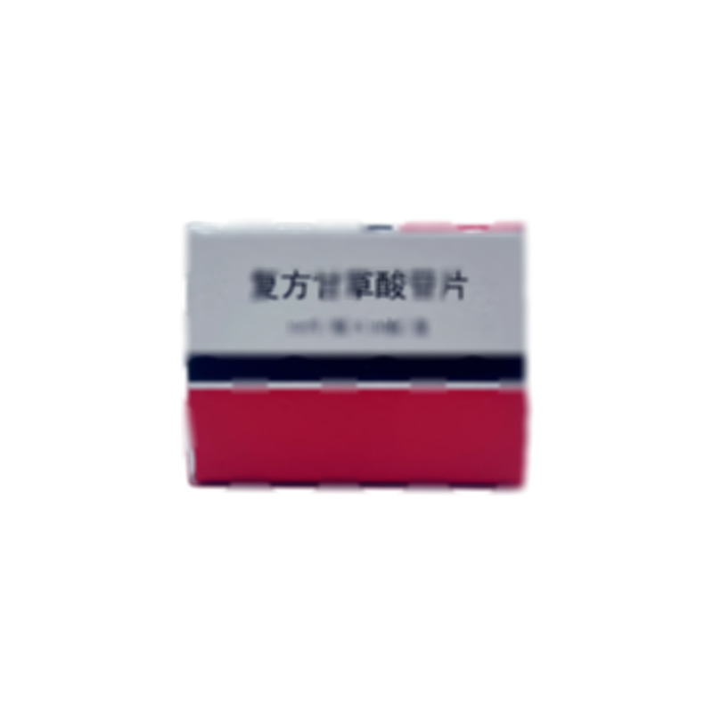 美能 復(fù)方甘草酸苷片 - Akiyama Jozai Co.,Ltd. Head Factory