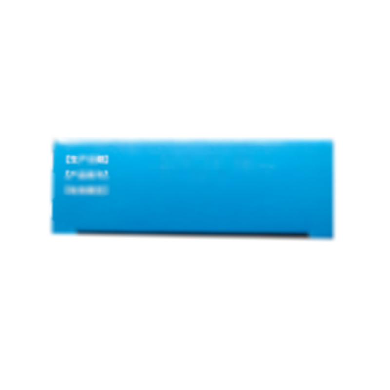 利伐沙班片 - 天方藥業(yè)