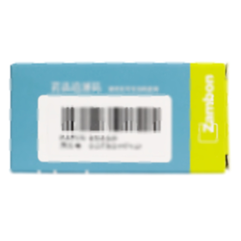 富露施 乙酰半胱氨酸泡騰片 - 意大利贊邦