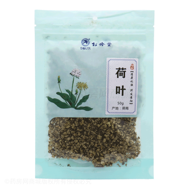 荷葉 - 松齡堂中藥