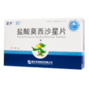 鹽酸莫西沙星片(重慶華邦制藥有限公司)-華邦制藥