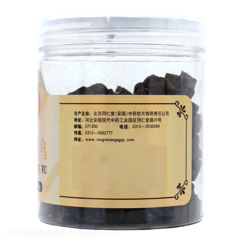 制何首烏 - 安國中藥