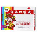 保濟(jì)口服液價(jià)格(保濟(jì)口服液多少錢)
