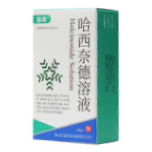 哈西奈德溶液(唐山紅星藥業(yè)有限責任公司)-唐山紅星