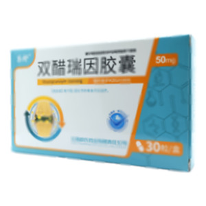 雙醋瑞因膠囊(江西歐氏藥業(yè)有限責任公司)-江西歐氏