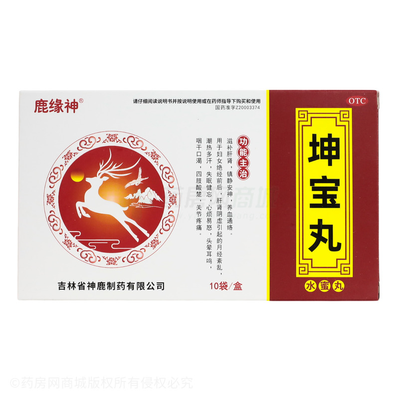 坤寶丸 - 神鹿制藥