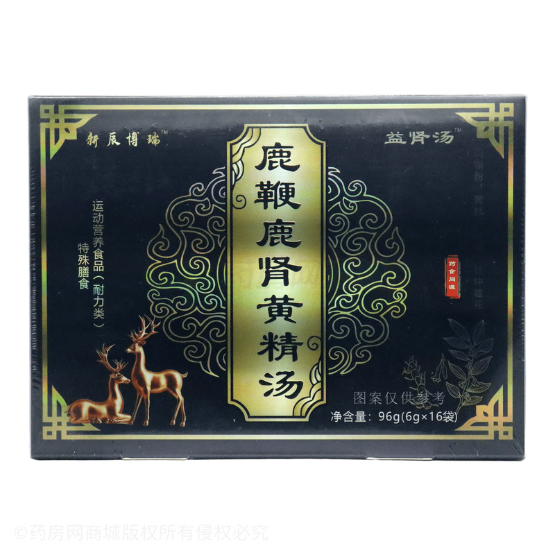 鹿鞭鹿腎黃精湯 - 安徽喜盛堂