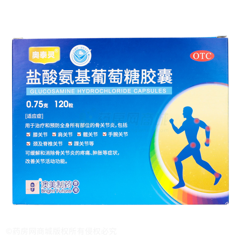 奧泰靈 鹽酸氨基葡萄糖膠囊 - 澳美