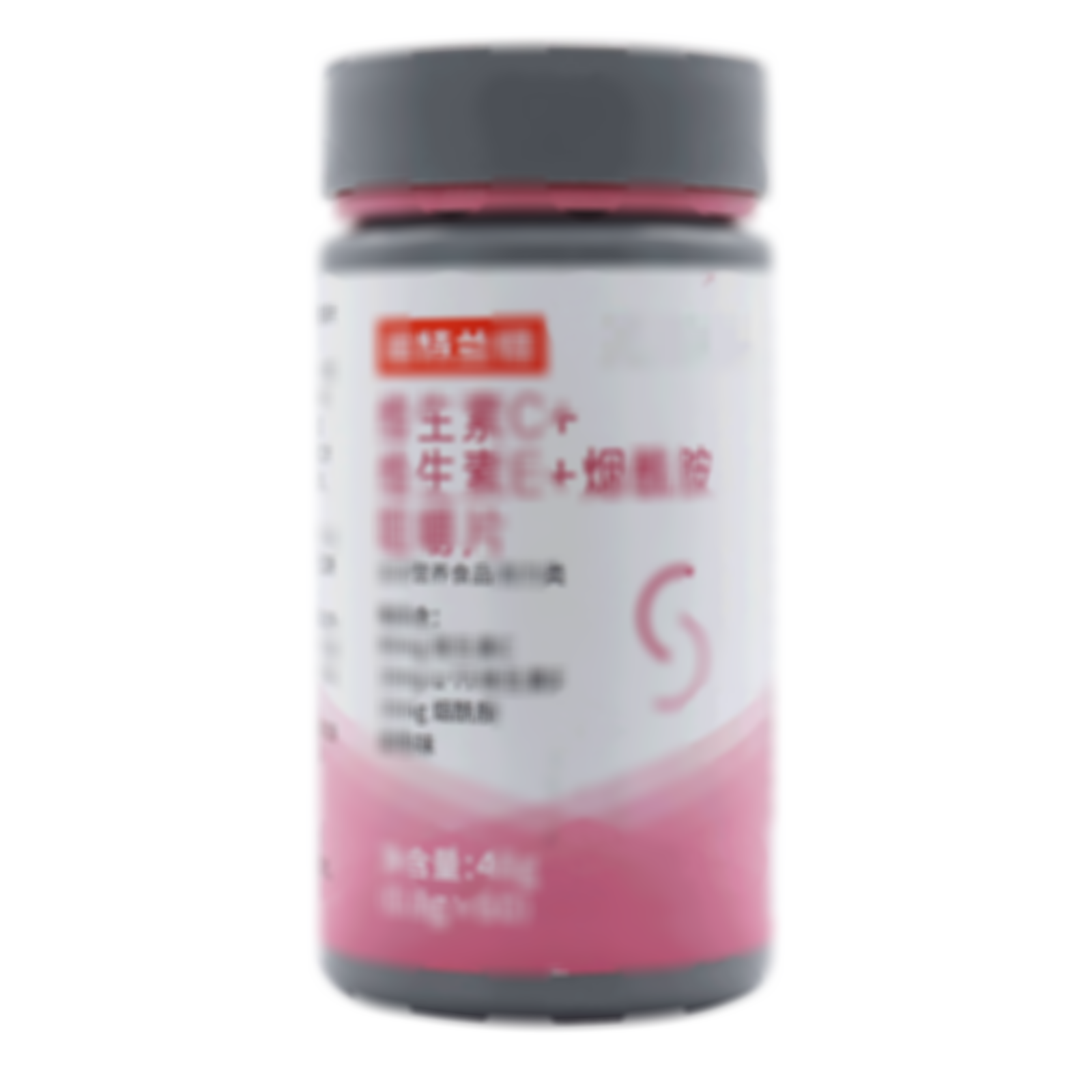 維生素C+維生素E+煙酰胺咀嚼片