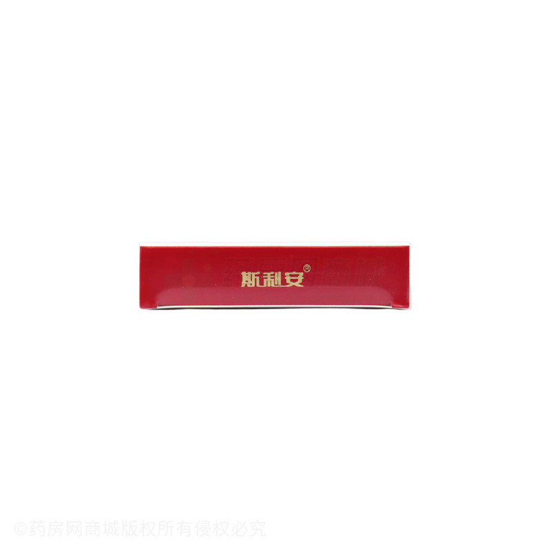 葉酸多維片 - 北京斯利安