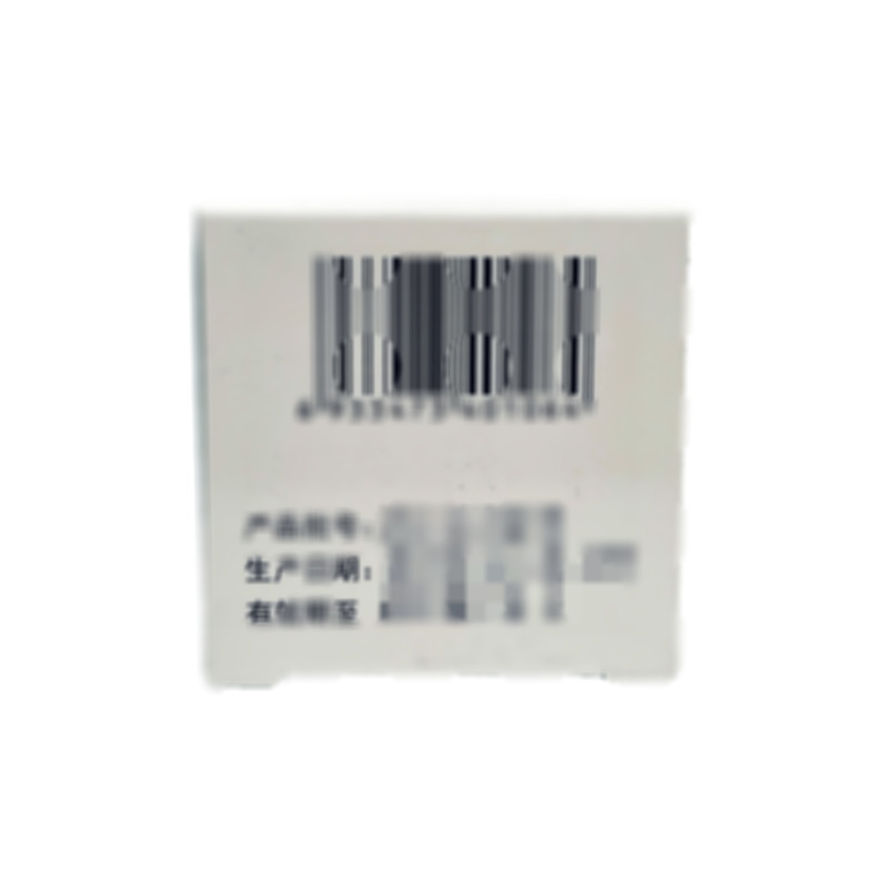 五淋化石丸 - 梧州三鶴