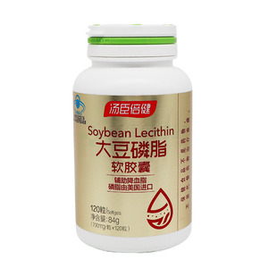 大豆磷脂軟膠囊價格(大豆磷脂軟膠囊多少錢)