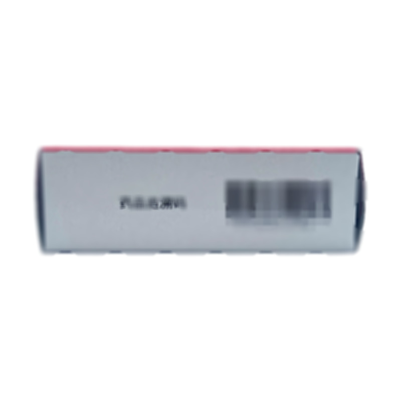 美能 復(fù)方甘草酸苷片 - Akiyama Jozai Co.,Ltd. Head Factory