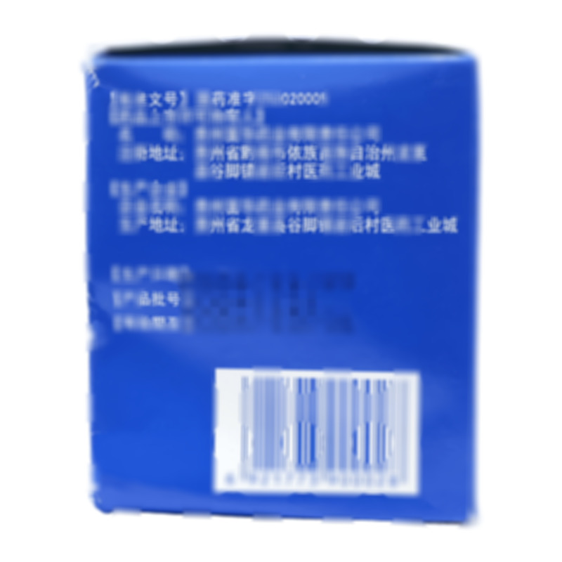 骨松寶顆粒 - 貴州富華