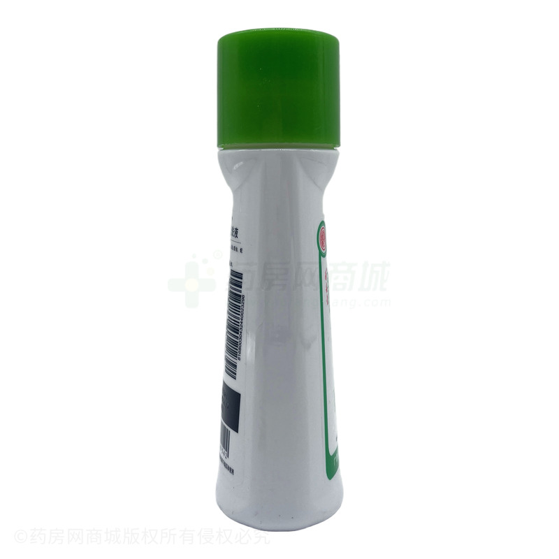 復方黃松洗液 - 廣西源安堂