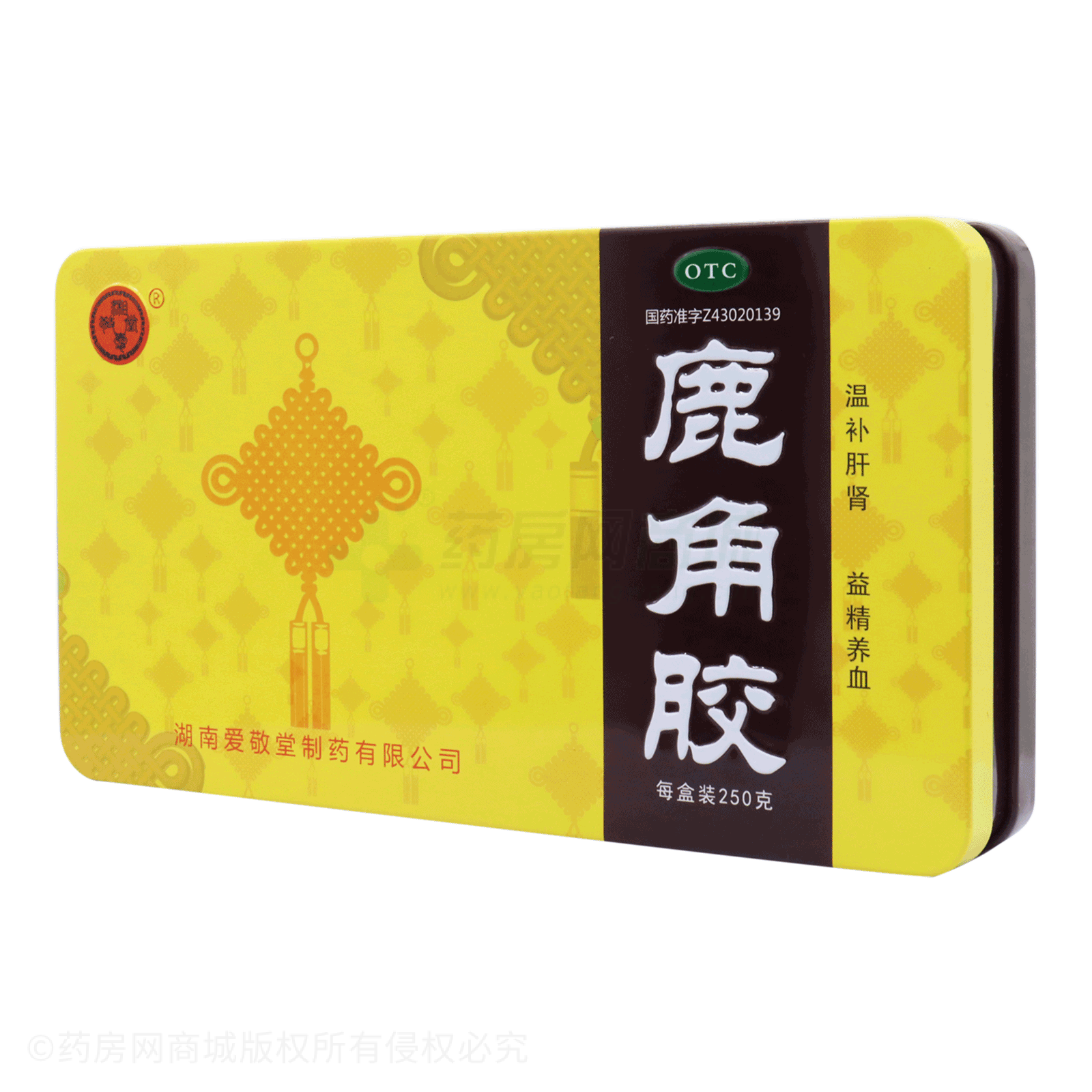 鹿角膠