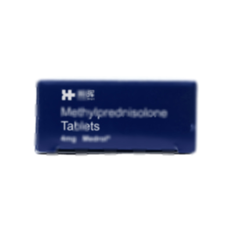甲潑尼龍片 - 瀚暉制藥