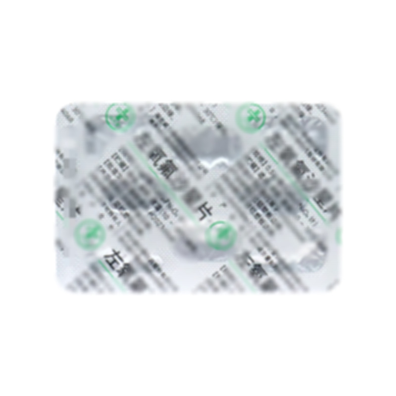 左氧氟沙星片 - 湘北威爾曼