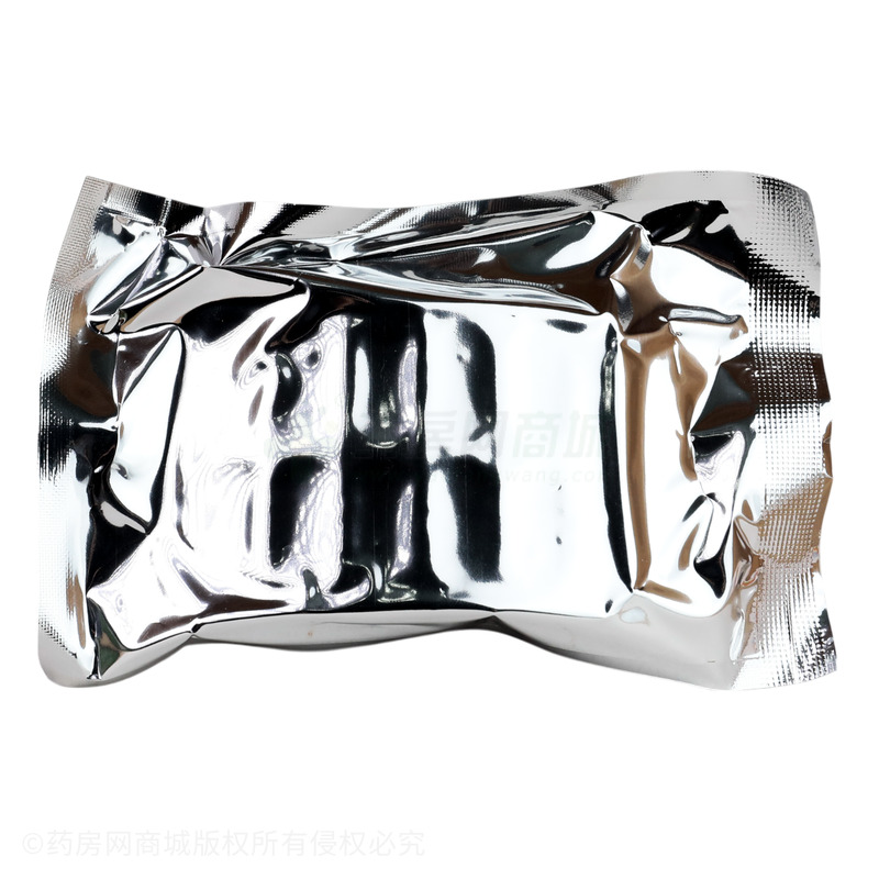 十五味龍膽花丸 - 柴達(dá)木藥業(yè)