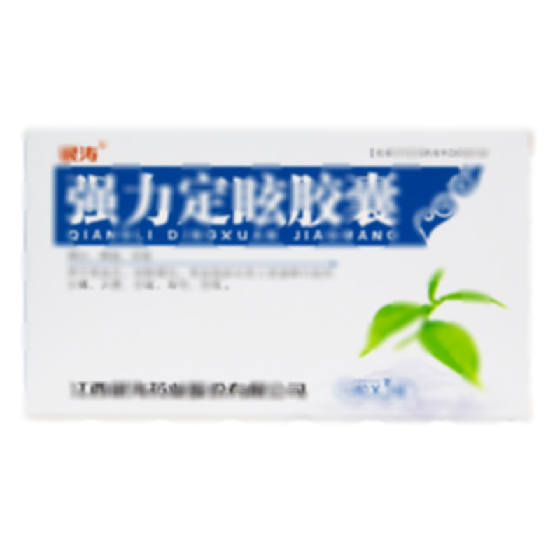 強(qiáng)力定眩膠囊 - 江西銀濤